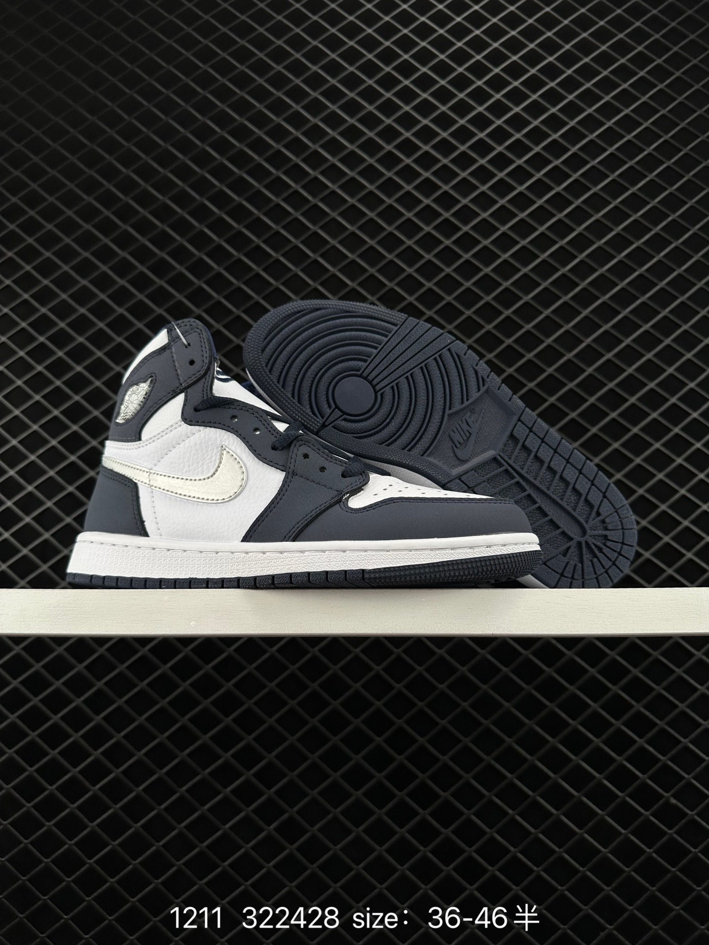 Nike Air Jordan 1 Retro High OG”Black/White“